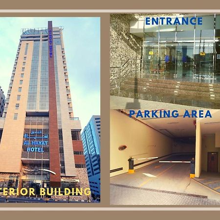 Al Hayat Hotel Sharjah Exterior photo